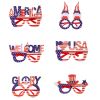 JOYMEMO 6PCS Independence Day Glasses Set American National Day Party Decoration Supplies USA 4th of July Event Party Supplies - set 1