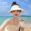 UPF50 + sunscreen cap empty top women's summer cycling anti-ultraviolet uv sun hat all-match large eaves folding sun hat - Xu Lu with rice White - All