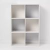 11" 6 Cube Organizer Shelf - White