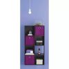 11" 8 Cube Organizer Shelf  - Espresso